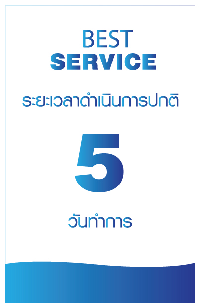 TKCC Service Normal Banner